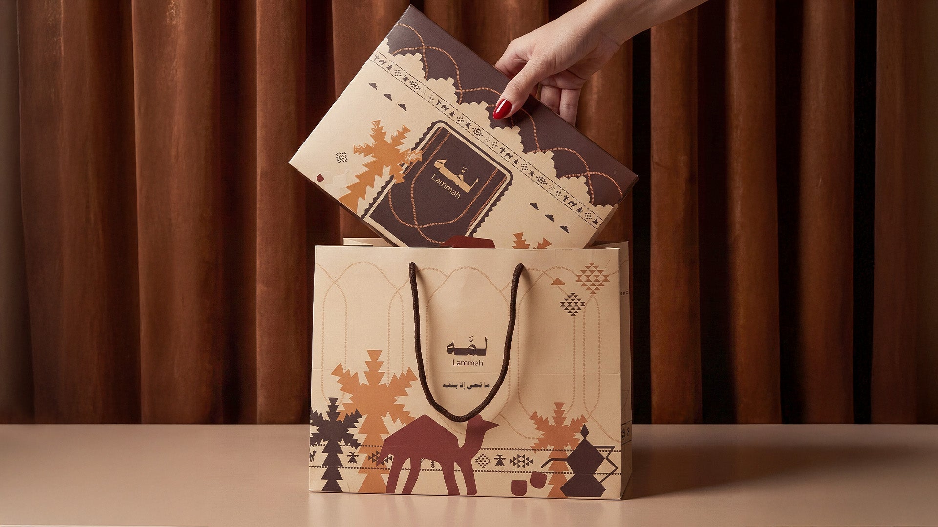 Boxes
