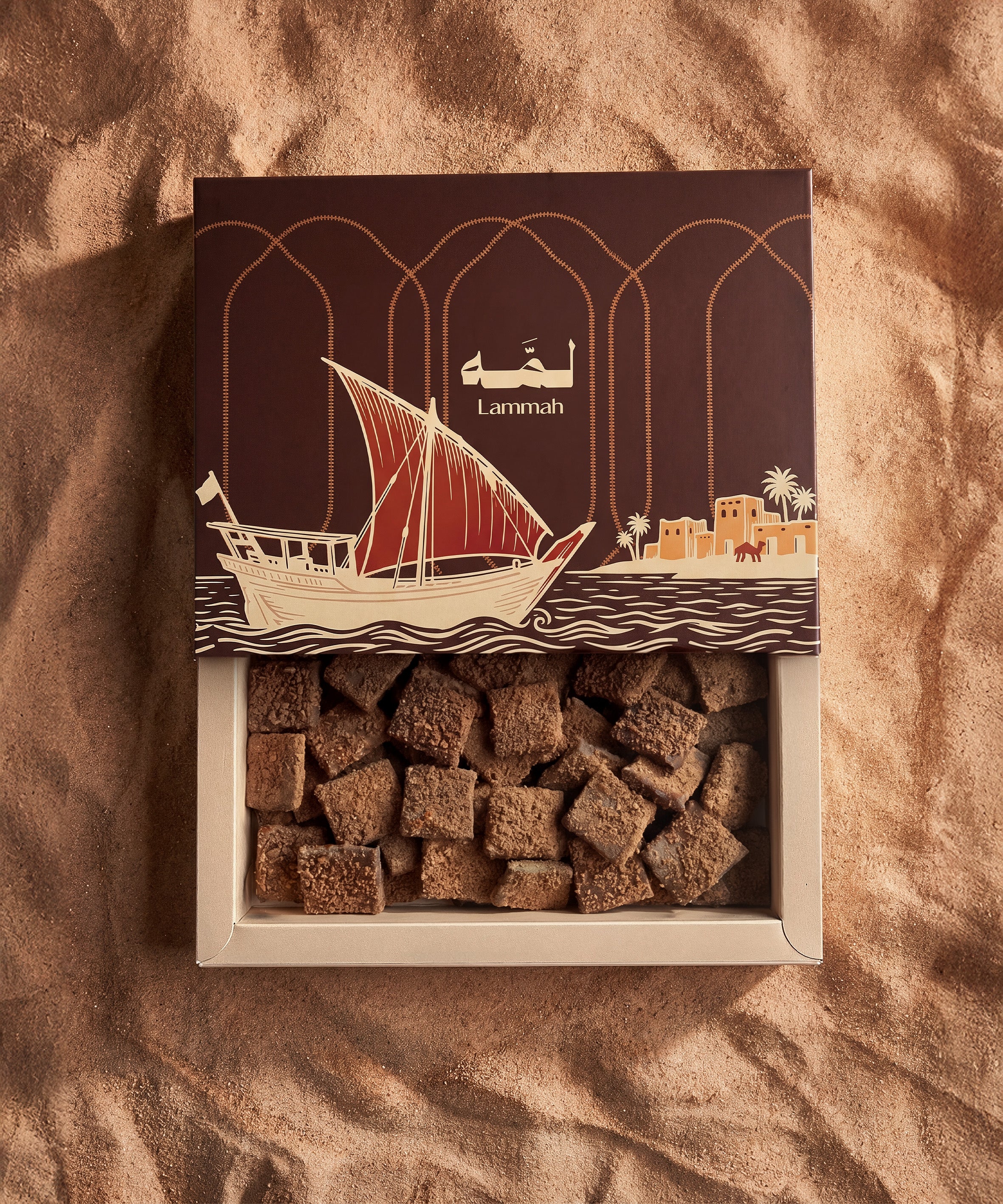 Chocolate alfirij - ككاو الفريج