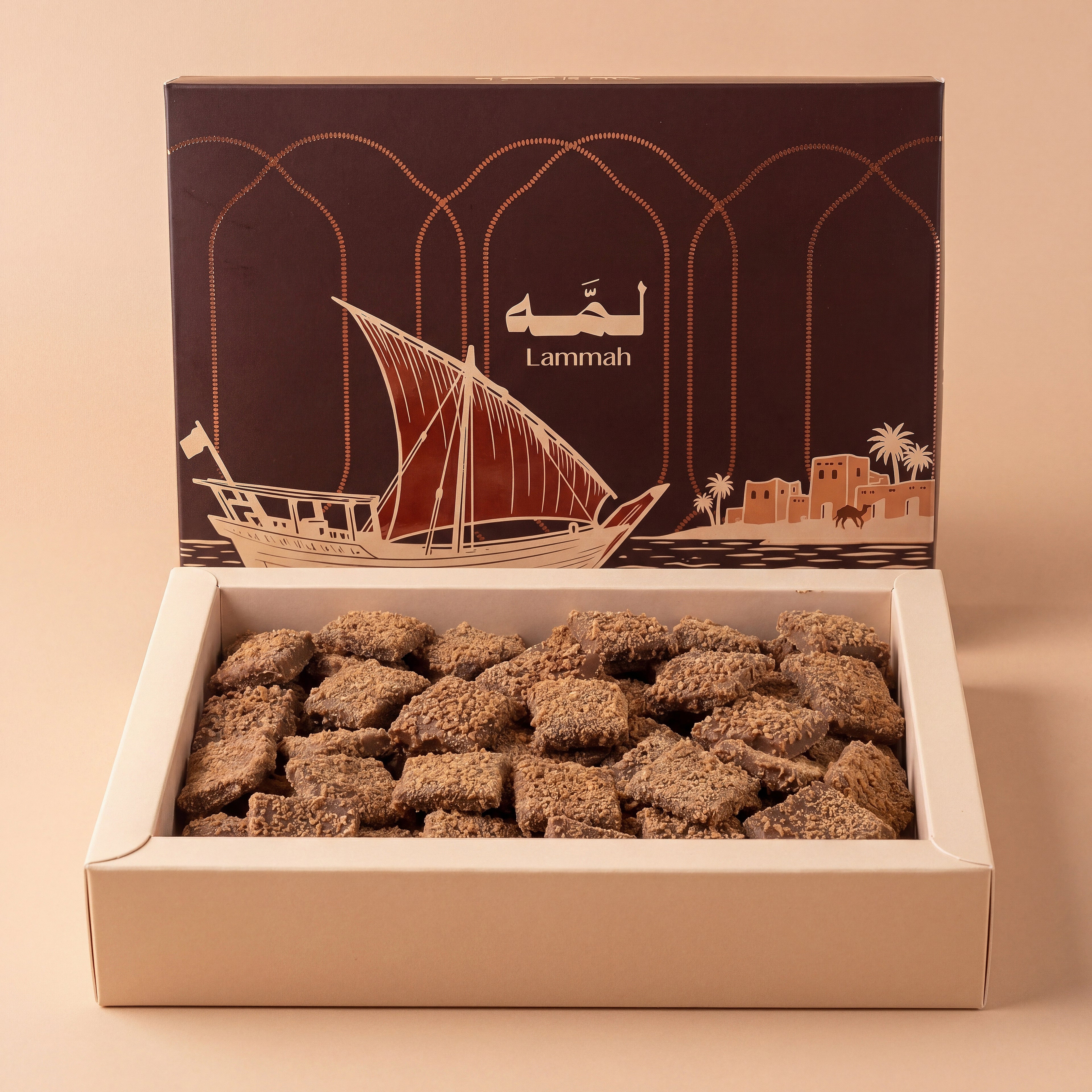Chocolate alfirij - ككاو الفريج