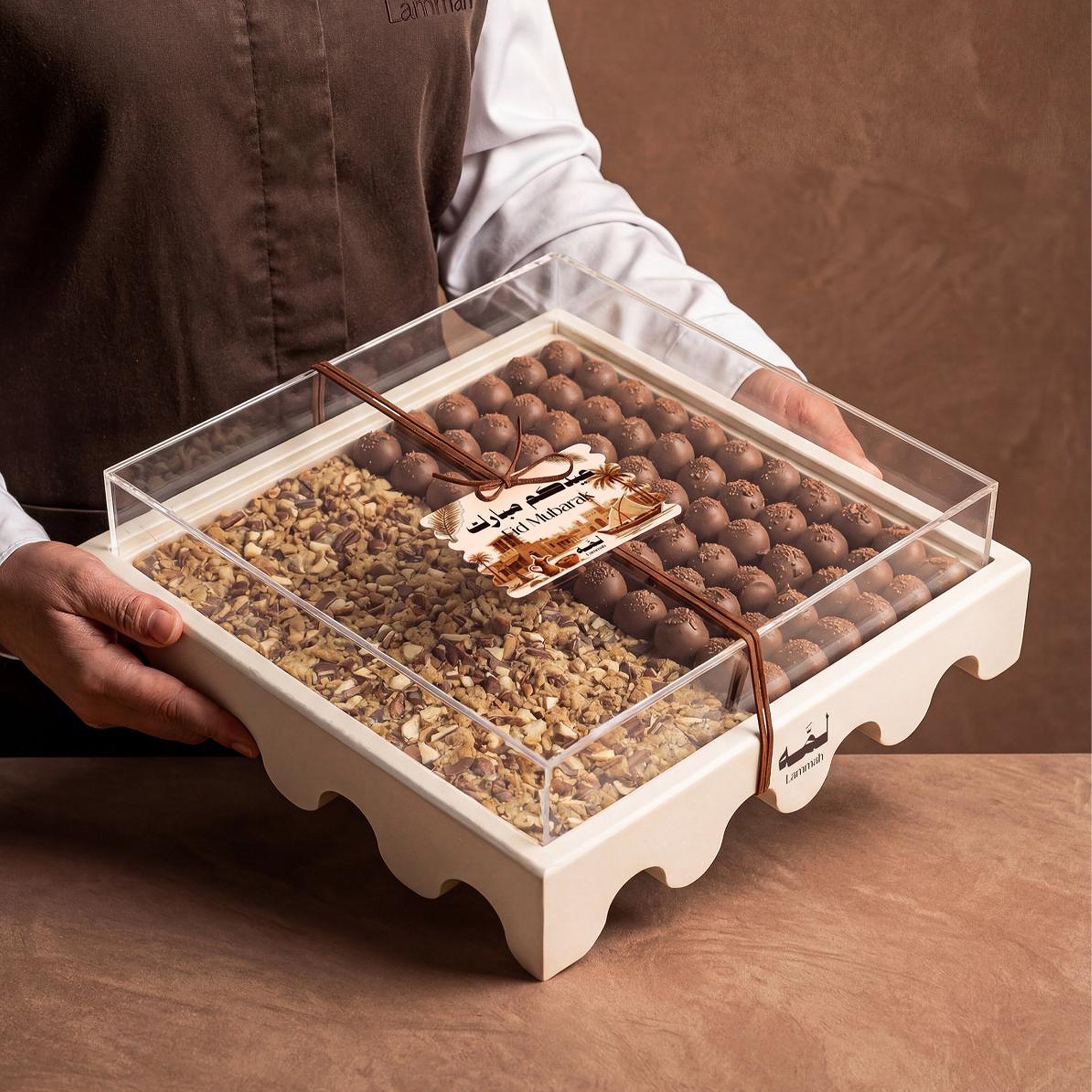 EID TRAY صينية العيد